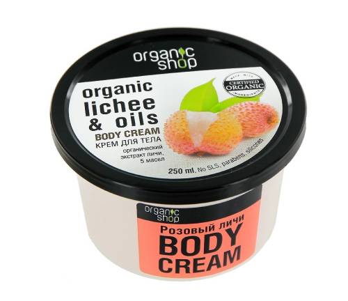 Organic shop lychee si 5 uleiuri crema de corp